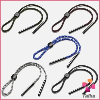 Taika สายแว่นปรับได้ อุปกรณ์เสริมแว่นตา แว่นตากันแดด glasses lanyard