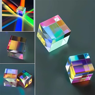 รูบิคแก้วออปติคอล X-cube Dichroic cube Prism RGB ของเล่นเสริมการเรียนรู้เด็ก