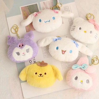 พวงกุญแจ จี้ตุ๊กตาการ์ตูน Sanrio Melody Hello Kitty Cinnamoroll แบบนิ่ม สําหรับห้อยกระเป๋า