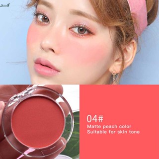 Lameila Monochrome Student Rouge Blush Plate Naked Makeup Natural Lasting Facial Modification มือใหม่หัดแต่งหน้า Good qccuot