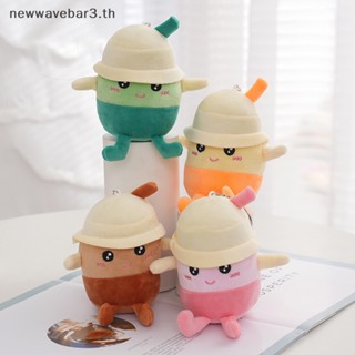 {NEW3} จี้ตุ๊กตาชานมไข่มุก สําหรับตกแต่งกระเป๋าเป้สะพายหลัง 1 ชิ้น {newwavebar3.th}