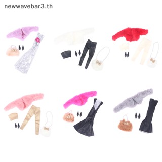 {NEW3} เสื้อกั๊กขนเฟอร์ และชุดเดรสลําลอง สําหรับตุ๊กตา 11.8 นิ้ว 1 ชุด {newwavebar3.th}