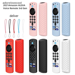 Adth เคสซิลิโคน สําหรับรีโมตคอนโทรล Fire TV Stick รุ่นที่ 3