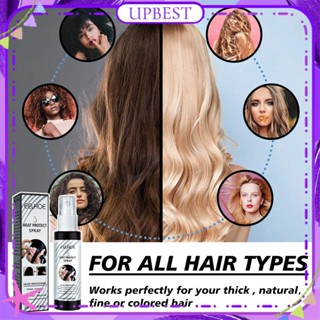 ♕ Eelhoe Hair Heat Insulation Spray Spray Before Curling Hair Moisturizing Wash Free Prevent Hot Tools Damaging Hair Protect Spray Hair Care Product 125ml UPBEST