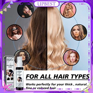 ♕ Eelhoe Hair Heat Insulation Spray Spray Before Curling Hair Moisturizing Wash Free Prevent Hot Tools Damaging Hair Protect Spray Hair Care Product 125ml UPBEST