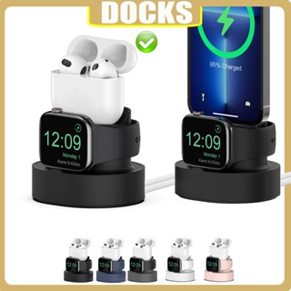 Lereach แท่นชาร์จหูฟัง สําหรับ Apple Watch Airpod Pro 2 3 3 In 1