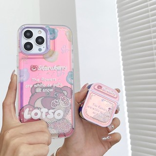 เคสแอร์พอต แบบแม่เหล็ก คลายเครียด ลาย Popo Ball น่ารัก สร้างสรรค์ สําหรับ AirPods Pro 2 AirPods gen3 AirPods 1/2
