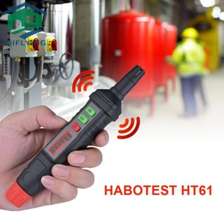 Habotest HT61 เครื่องทดสอบการรั่วไหลของแก๊ส 1000ppm เซ็นเซอร์การรั่วไหลของแก๊ส ใช้ในครัว