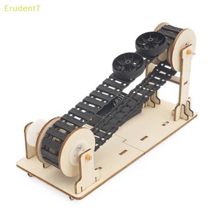 [ErudentT] ของเล่นวิทยาศาสตร์ สายพานลําเลียง แฮนด์เมด ขนาดเล็ก DIY