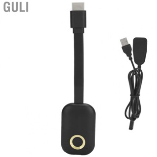 Guli Display Dongle  4K 5G WIFI Receiver WiFi Home Multimedia Applications for Large‑screen Movies PPT Presentations