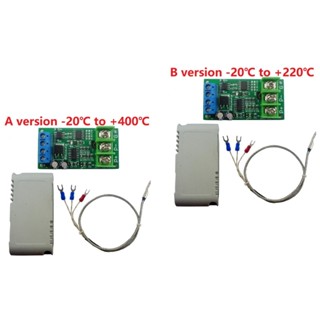 Rr RS485 MODUBS RTU โมดูลแปลง 8-13MA กระแสไฟฟ้าทํางาน -20 ถึง 400°ค 220°C