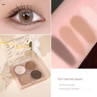 Pinkcoco Met The First Heart แผ่นอายแชโดว์สี่สี อายแชโดว์ดอกไม้ Pearlescent Matte Earth Color Eyeshadow Parity Make-up nuuo