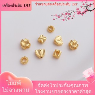 💖เครื่องประดับ DIY ขายส่ง💖ลูกปัดฟักทองถัก รูปใบโคลเวอร์สี่แฉก ขนาดใหญ่ สีแดง DIY[ลูกปัด/จี้/สร้อยคอ/สร้อยข้อมือ/กําไลข้อมือ/ต่างหู]