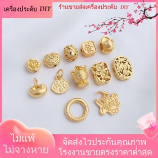 💖เครื่องประดับ DIY ขายส่ง💖จี้ลูกปัด รูปหัวเสือ สีทอง สําหรับทําเครื่องประดับ แฮนด์เมด DIY[ลูกปัด/จี้/สร้อยคอ/สร้อยข้อมือ/กําไลข้อมือ/ต่างหู]