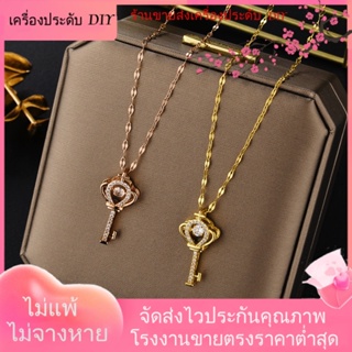 💖เครื่องประดับ DIY ขายส่ง💖Ins สร้อยคอโซ่ชุบทอง จี้รูปหัวใจ เรียบง่าย สําหรับผู้หญิง[สร้อยคอ]