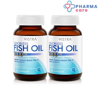 (แพคคู่) VISTRA Odorless Fish Oil (45 Tablets/ขวด)[Pc]