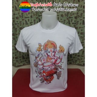 T-shirt  เสื้อยืดสีขาว มีทั้งคอกลม คอวี สกรีนลายพระพิฆเนศปางลีลา *ทรงตรงใส่ได้ทั้งชายและหญิงS-5XL