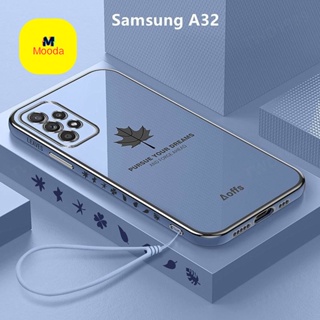 เคสโทรศัพท์มือถือแบบนิ่ม TPU ลายใบเมเปิ้ล 6D สําหรับ Samsung Galaxy A32 A32 5G