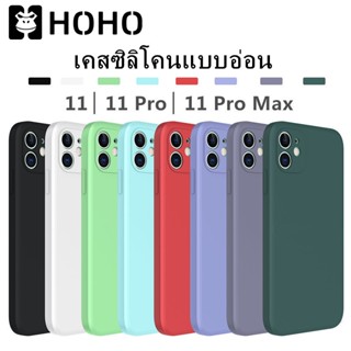 T HOHO เคสใช้สำหรับไอโฟน ใช้สำหรับ iPhone 11 Pro Max 12 PTU Case เคสขอบเหลี่ยม เคสซิลิโคนแบบอ่อน เคสซิลิโคน เคสมือถือ