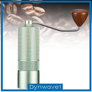 [Dynwave1] เครื่องบดกาแฟสเตนเลส แบบใช้มือ สําหรับดริปกาแฟ