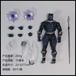 [New product in stock] Akam factory 030 Black Panther hand-held amazing Yamaguchi-style Marvel hand-held