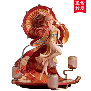 Spot King Glory genuine Myethos Gongsun Li Jing Hong Dance Collection hand-made model decoration toy