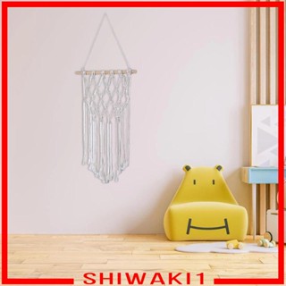 [Shiwaki1] จี้ถักมาคราเม่ สําหรับแขวนตกแต่งผนังบ้าน