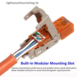 Righteousflourishs.th อะแดปเตอร์เชื่อมต่ออีเธอร์เน็ต Cat6A Rj45