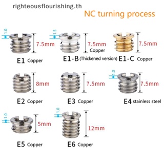 Righteousflourishs.th ชุดอะแดปเตอร์สกรูแปลงขาตั้งกล้อง 1/4 เป็น 3/8 นิ้ว สําหรับขาตั้งไฟ Dslr 5 ชิ้น
