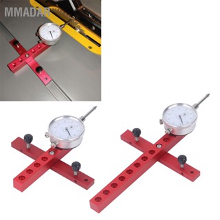  MMADAR ตัวบ่งชี้การหมุนของ Table Saw 0.001in ความแม่นยำที่ปรับได้ ระบบจัดตำแหน่งเครื่องมือเครื่องจักร 0.01in