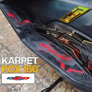 ใหม่ พรมพักเท้า PCX 160 MOTOPAD27