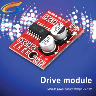 L298n 2-Way DC โมดูลไดรเวอร์มอเตอร์ PWM Speed Dual H-Bridge Stepper Motor Driver