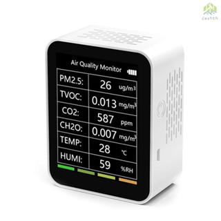 Nicehot~ เครื่องตรวจจับคุณภาพอากาศ ความชื้น PM2.5 TVOC CO2 CH2O 6 In 1 แบบพกพา สําหรับบ้าน สํานักงาน