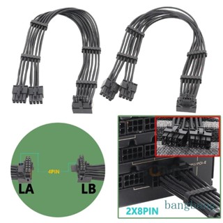 Bang สายเคเบิลอะแดปเตอร์การ์ดจอ ความเร็วสูง 8Pin เป็น 16Pin PCI5 0 12VHPWR 16P 2 ชิ้น