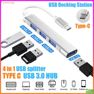 【พร้อมส่ง】ฮับแปลง Type C USB 3.0 4 พอร์ต ความเร็วสูง สําหรับแล็ปท็อป พีซี ชาร์จข้อมูล