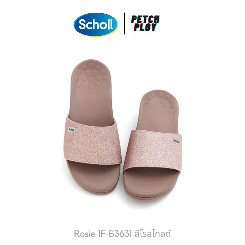 Scholl รุ่น Rosie โรซี่ 1F-B363 รองเท้าสกอลล์ผู้หญิง เทคโนโลยี Biomechanics