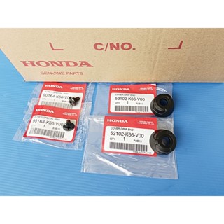 90164-K66-V00/53102-K66-V00ตุ้มปลายแฮนด์แท้HONDA Click160 ปี2022-2023 อะไหล่แท้ศูนย์HONDA รวม4ชิ้น1เซต