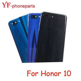 ฝาครอบแบตเตอรี่ด้านหลัง สําหรับ Huawei Honor 10