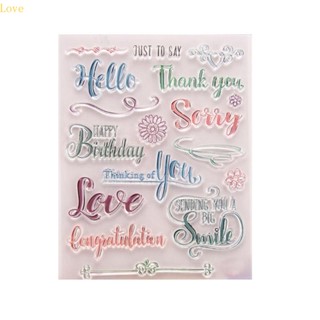 Love Thank You แสตมป์ตรายางซิลิโคนใส สําหรับตกแต่งสมุดอัลบั้มภาพ การ์ดภาพ DIY