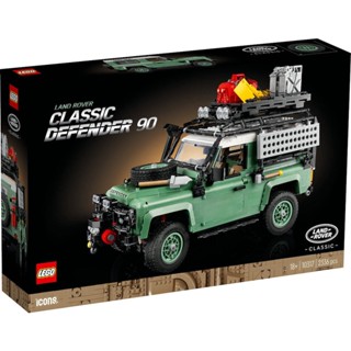 เลโก้ 10317 Icons Land Rover Classic Defender 90 ของเล่นสําหรับเด็ก