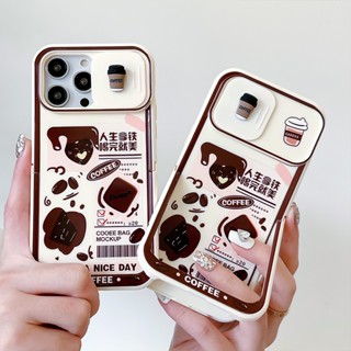 เคสโทรศัพท์มือถือ กันกระแทก ลายแก้วกาแฟ TikTok สําหรับ iPhone 14 Pro Max 14Pro 14 13 Pro Max 12 Pro Max 11