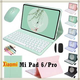 เคสหนัง พร้อมเมาส์ และคีย์บอร์ดบลูทูธไร้สาย สําหรับ Xiaomi Mi Pad 6 Xiaomi Mi Pad 6 Pro 11 นิ้ว 2023