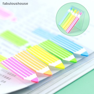 [fabuloushouse] แผ่นกระดาษโน้ต มีกาวในตัว 100 แผ่น