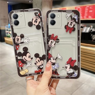 เคสโทรศัพท์มือถือ ซิลิโคนนิ่ม TPU ลายการ์ตูนหนู พร้อมกระเป๋าใส่บัตร แฟชั่น สําหรับ VIVO Y36 2023 Y36 Y36