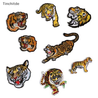 [Tinchitde] แผ่นแพทช์ ปักลายเสือ สําหรับตกแต่งเสื้อแจ็กเก็ตยีน [Preferred]