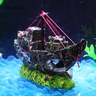 [Hightechworld.th] ถ้ําตกแต่งตู้ปลา เรือใบ เรือสําราญ พิพิธภัณฑ์สัตว์น้ํา จมเรือ AU