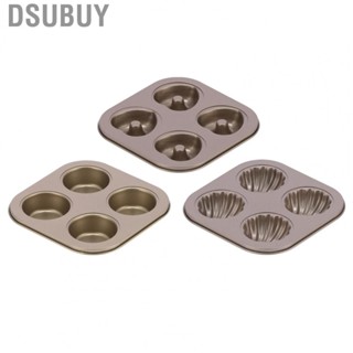 Dsubuy Baking Pan  Cupcake Mold Cake Carbon Steel 4‑Cavity Quadrate Easy To Clean for Bakery Kitchen Shop Home