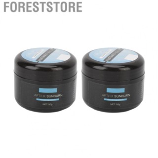 Foreststore 2 Pcs After Sun   Skin  Moisturizer For Gentle