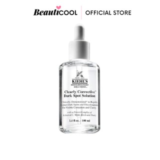 KIEHLs Clearly Corrective Dark Spot Solution 100ml.เซรั่มลดจุดด่างดำ