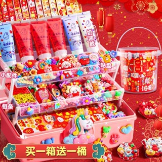 ชุดการ์ดกาวสติกเกอร์ แฮนด์เมด diy สําหรับตกแต่งกล่องของขวัญ